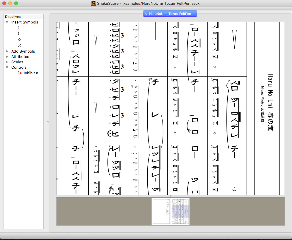 Pdf to musicxml conversion asilqrainbow
